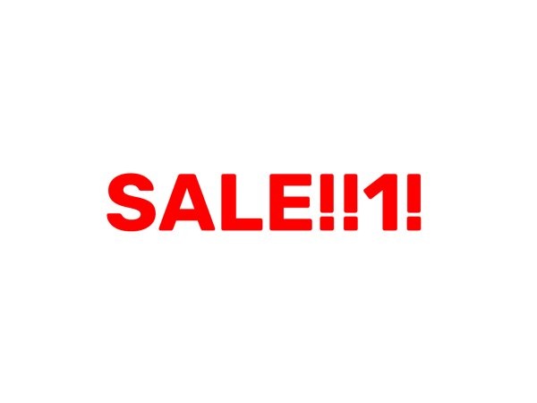 SALE!