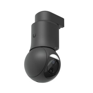 Night vision of the UniFi Protect G6 PTZ with IR illumination