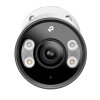Full-Color night vision of the TP-Link VIGI C355 (TP-Link VIGI) surveillance camera (IP Cameras) in complete darkness.