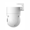 Smart Home Überwachungskamera Xiaomi Outdoor CW300 mit WLAN und Ethernet
