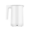 Interior view of the Xiaomi Smart Kettle 2 Pro with 304 stainless steel interior, ready for fast boiling with 1800W.
