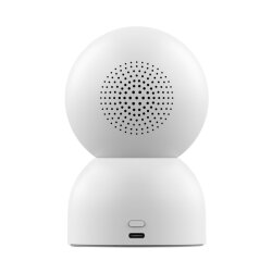 Rückansicht Xiaomi Smart Camera C400